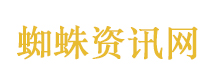 鹿哈自曝每天平均收入500块